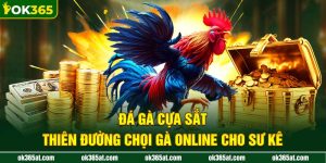 đá gà cựa sắt